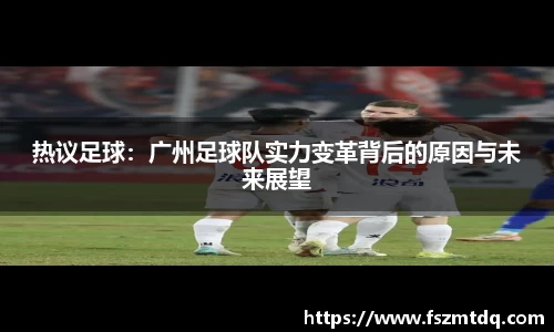 米兰体育官网