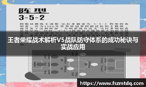 米兰体育官网