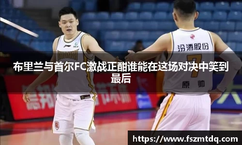 米兰体育