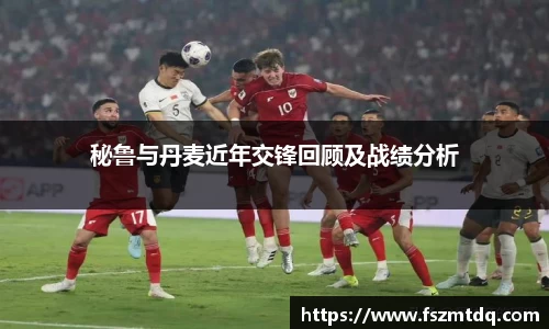 米兰