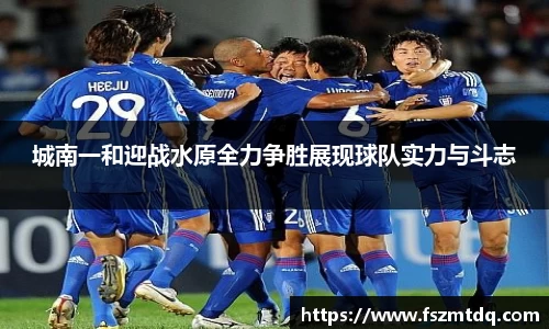 米兰体育官网