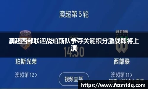 米兰