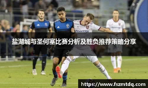 acMilan