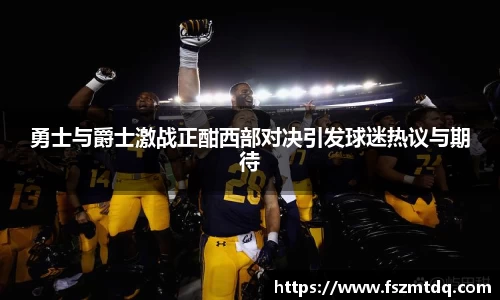 米兰体育官网