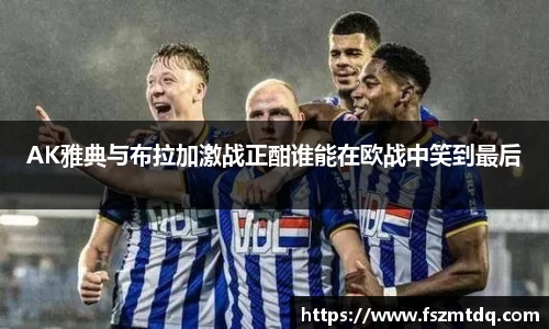 米兰