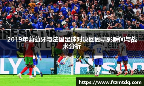 米兰