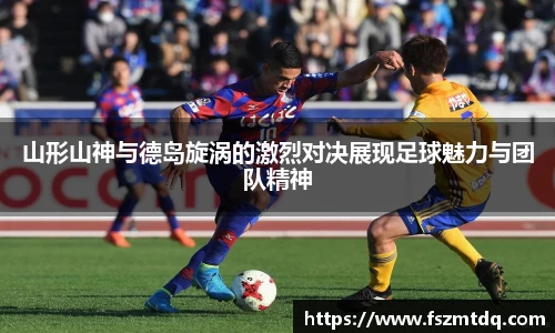 米兰