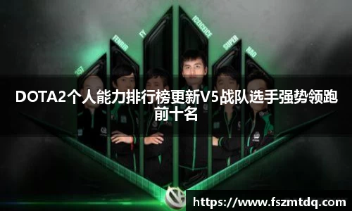 米兰体育官网