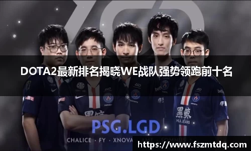 米兰