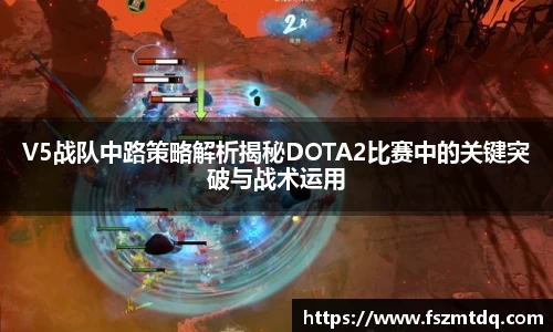 米兰